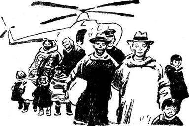 Встреча с неведомым(изд.1969) - i_010.jpg