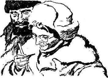 Встреча с неведомым(изд.1969) - i_019.jpg