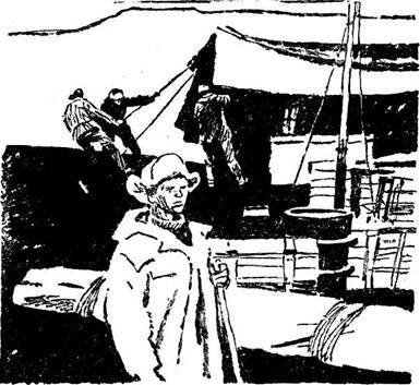 Встреча с неведомым(изд.1969) - i_024.jpg