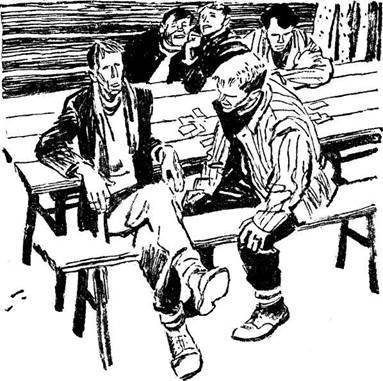 Встреча с неведомым(изд.1969) - i_027.jpg