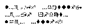 Журнал «Если», 2005 № 02 - i_007.png