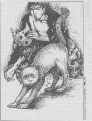 Журнал «Если», 2006 № 12 - Prose_04.jpg