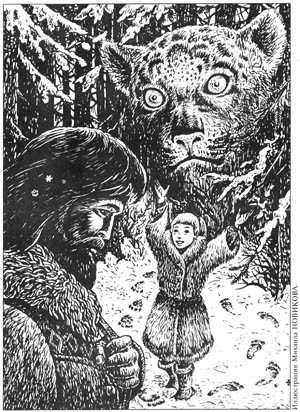 Журнал «Если», 2005 № 04 - Prose_02.jpg