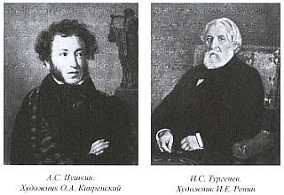 Россия крепостная. История народного рабства - _15.jpg