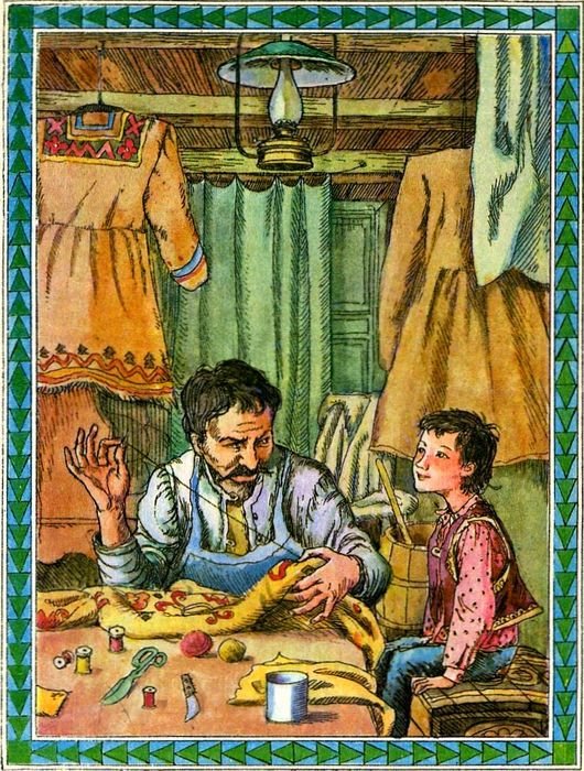 Волшебная шубейка - img27.jpg