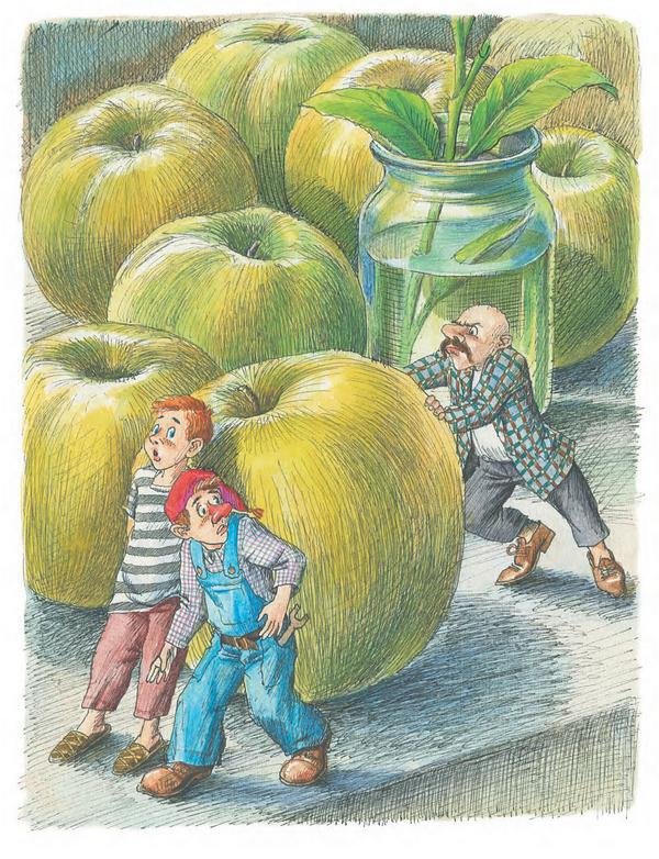 Сказка про Зелёную Лошадь (сборник) - i_057.jpg