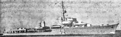 Военно-морское соперничество и конфликты 1919 — 1939 - i_093.jpg
