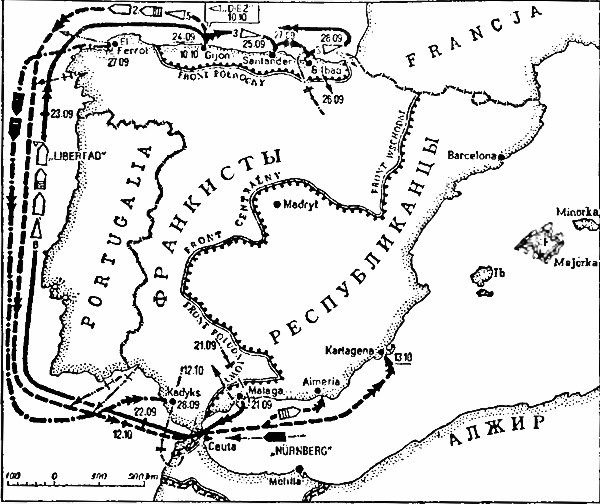 Военно-морское соперничество и конфликты 1919 — 1939 - i_108.jpg