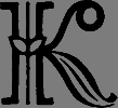 Сумерки богов - i_026.png