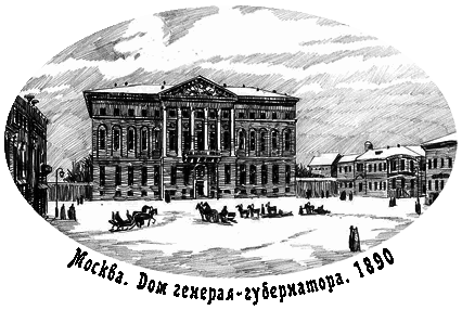 Нефритовые четки - i_019.png