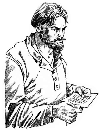 Нефритовые четки - i_048.png