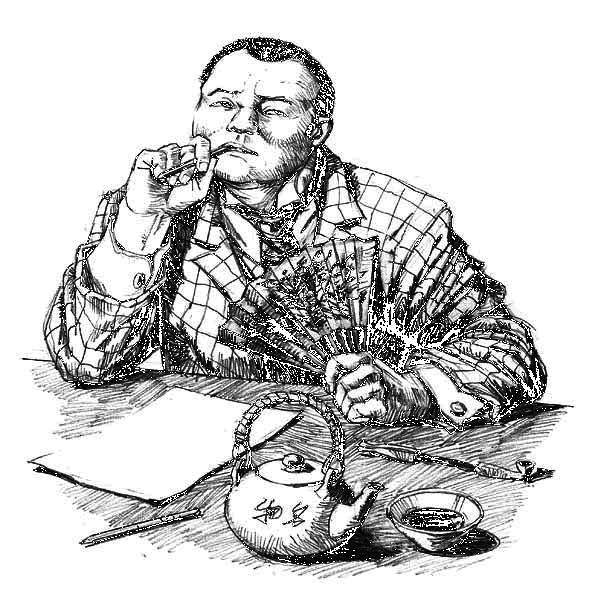 Нефритовые четки - i_068.png