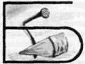 Пробный камень - i_041.png