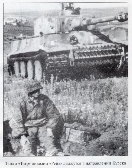 Из жизни солдата - _003.jpg