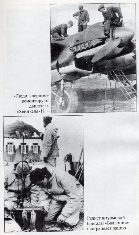 Из жизни солдата - _004.jpg