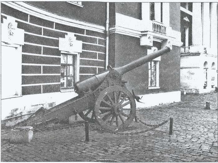 Франция. История вражды, соперничества и любви - i_076.jpg