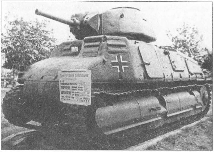 Франция. История вражды, соперничества и любви - i_085.jpg