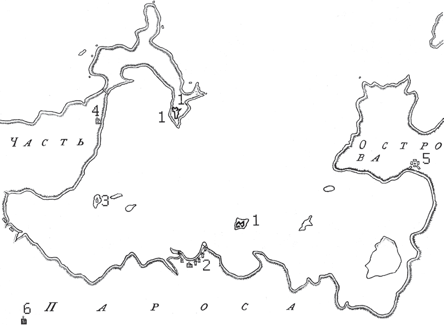 Италия. Враг поневоле - _1.png