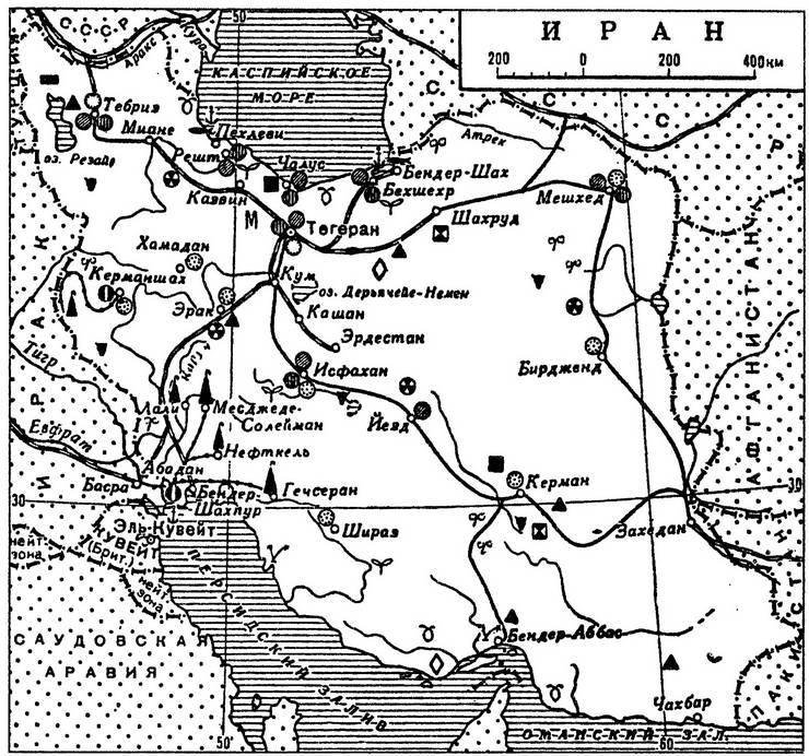 Персия — Иран. Империя на Востоке - i_046.jpg