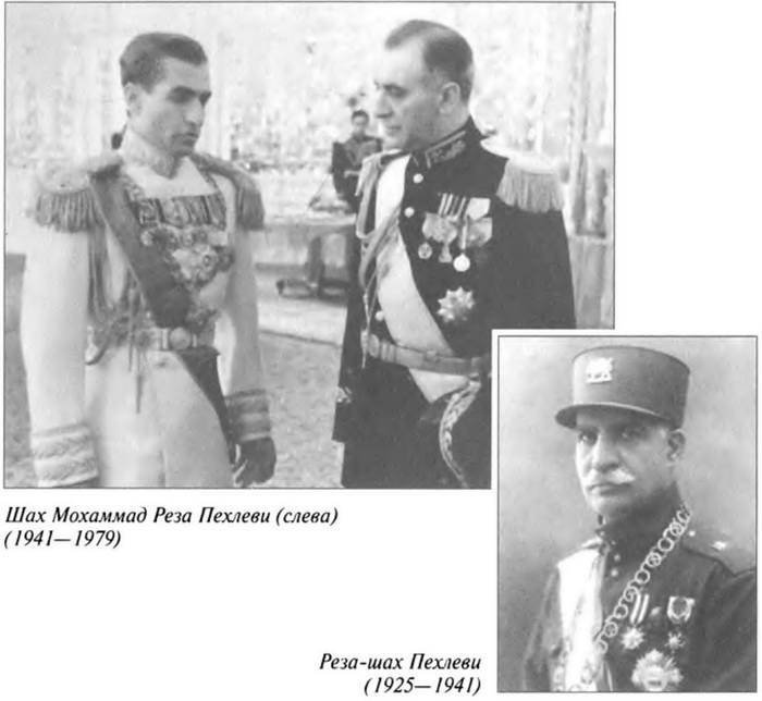 Персия — Иран. Империя на Востоке - i_086.jpg