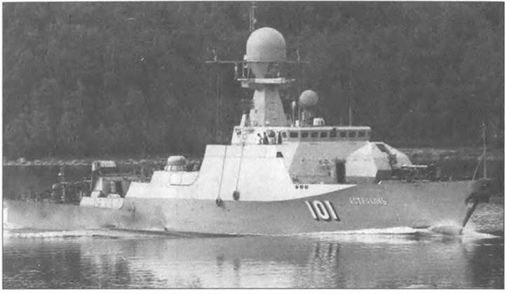 Персия — Иран. Империя на Востоке - i_102.jpg