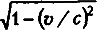 Земля и космос. От реальности к гипотезе - i_006.png