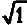 Земля и космос. От реальности к гипотезе - i_008.png