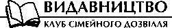 Купальниця - _5.jpg