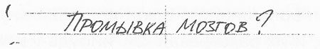 Белый пик - i_007.jpg