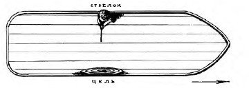 Живая математика. Математические рассказы и головоломки - i_013.jpg