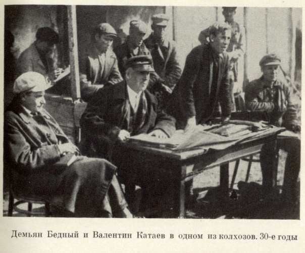 Том 1. Рассказы и сказки - i_010.jpg