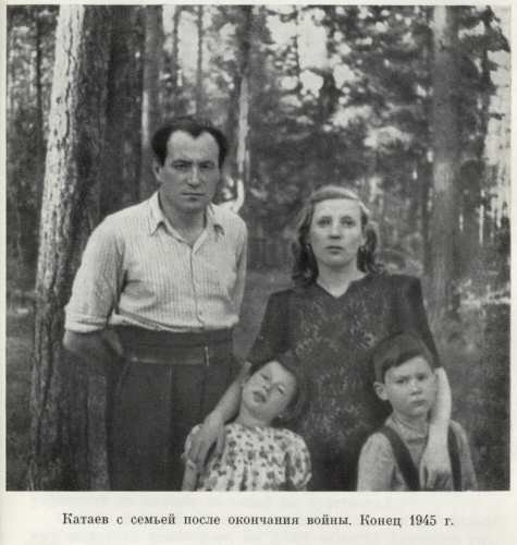 Том 1. Рассказы и сказки - i_016.jpg