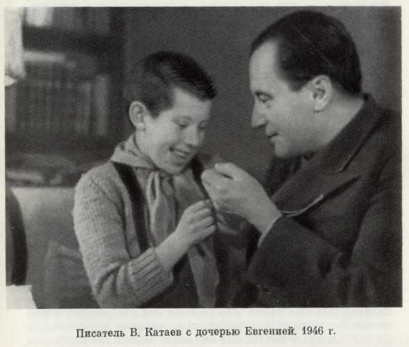 Том 1. Рассказы и сказки - i_022.jpg
