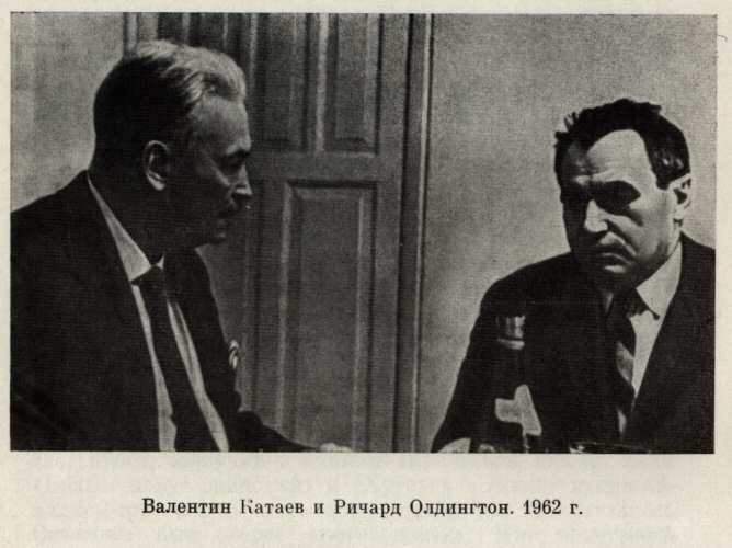 Том 1. Рассказы и сказки - i_032.jpg