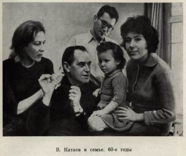 Том 1. Рассказы и сказки - i_033.jpg