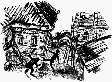Дела и ужасы Жени Осинкиной - i_088.png