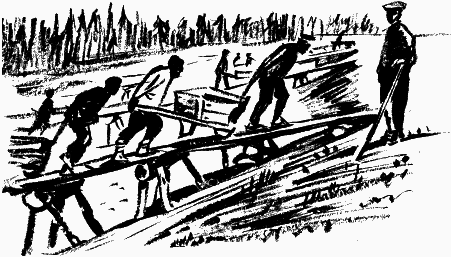 Дела и ужасы Жени Осинкиной - i_112.png