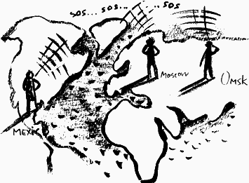 Дела и ужасы Жени Осинкиной - i_114.png