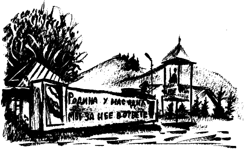 Дела и ужасы Жени Осинкиной - i_148.png