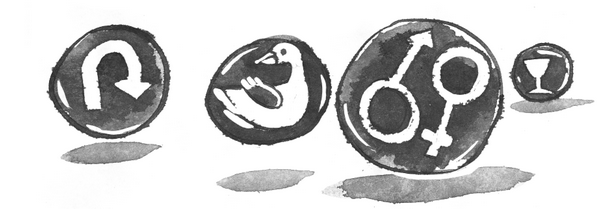 Я хочу в школу - i_054.png