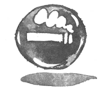 Я хочу в школу - i_107.png