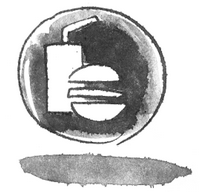 Я хочу в школу - i_109.png