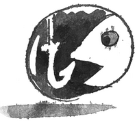 Я хочу в школу - i_110.png