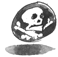Я хочу в школу - i_120.png
