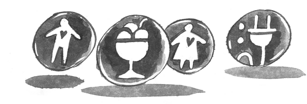 Я хочу в школу - i_135.png