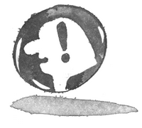 Я хочу в школу - i_146.png