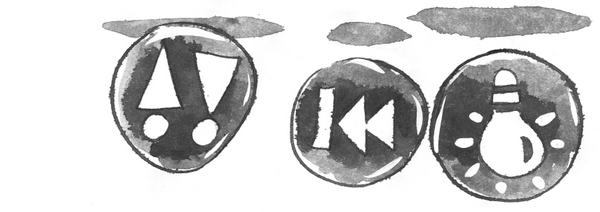 Я хочу в школу - i_154.png
