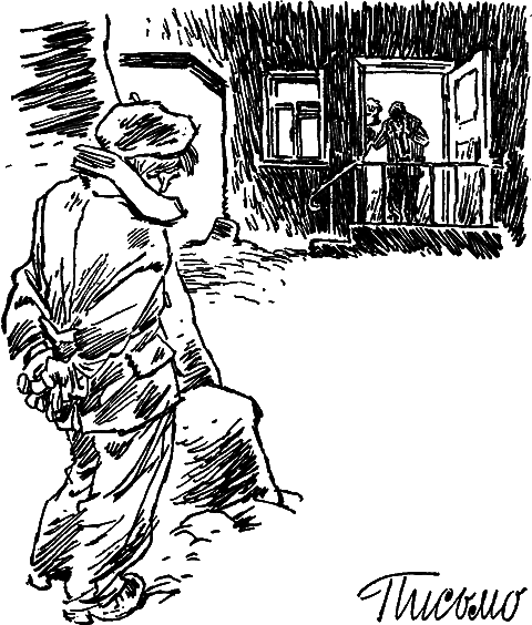 Вперед, мушкетеры!(сборник) - i_005.png