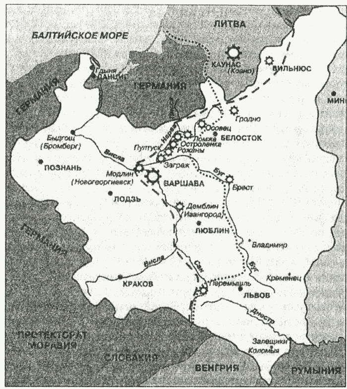 Англия. Ни войны, ни мира - i_052.jpg