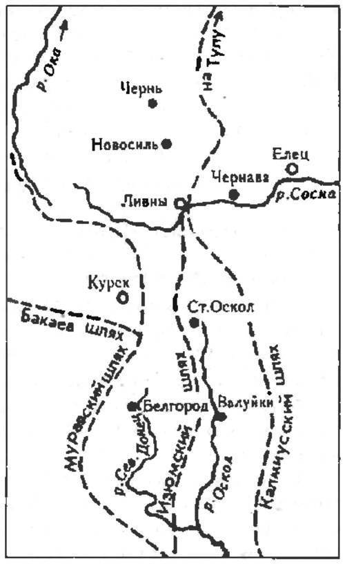 Тысячелетняя битва за Царьград - i_007.jpg